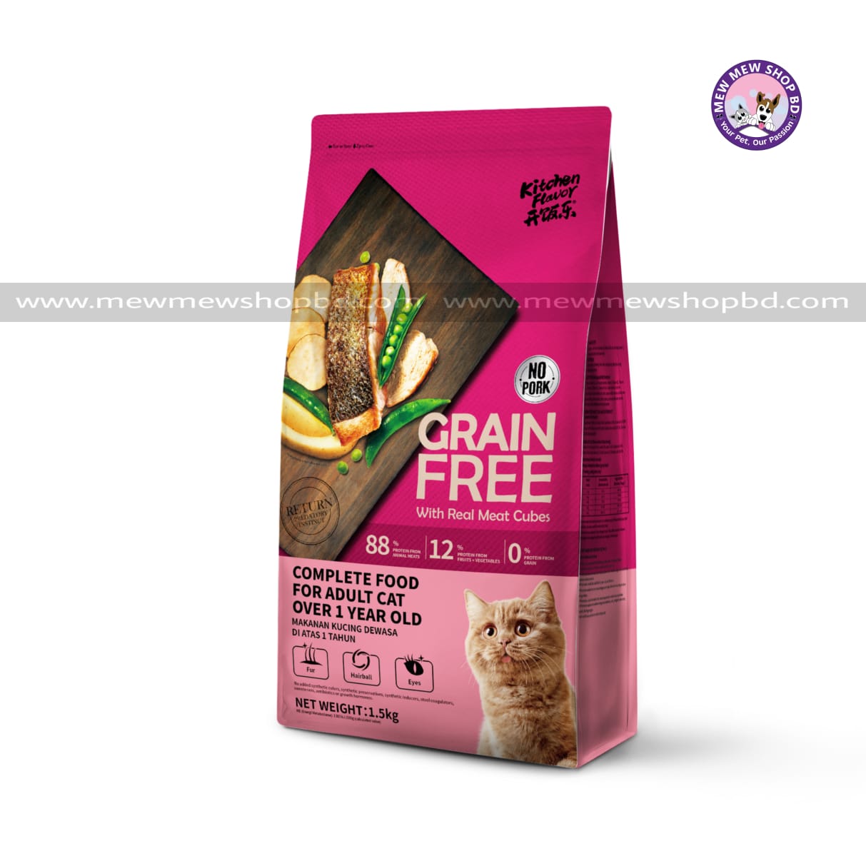 meat based cat food