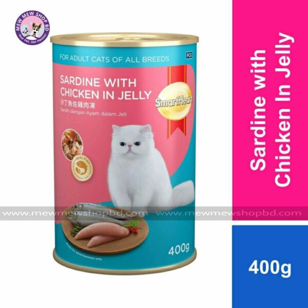 Smart Heart Cat Canned Food Sardine with chicken in Jelly