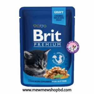 Brit Chicken Chunks for Kitten