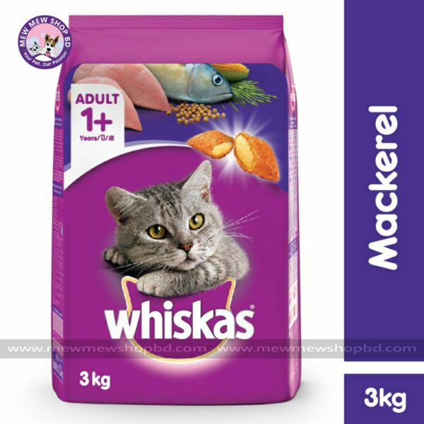 Whiskas Dry Cat Food Adult 1+ Mackerel (3kg)