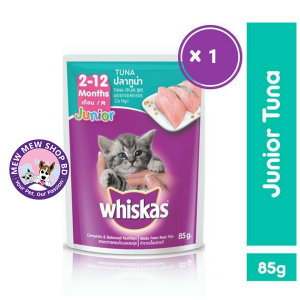 Whiskas Pouch Cat Food