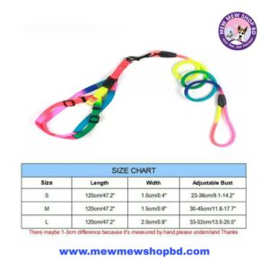 hrainbow harness size