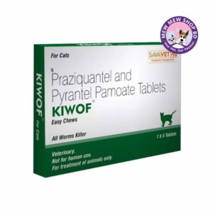 Dewormer for cats