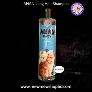 Anan Long Hair Shampoo