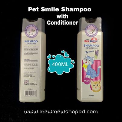 Petsmile Premium quality shampoo