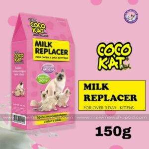 coco kat milk replacer 150g