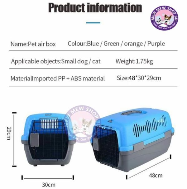 Pet Carrier box size