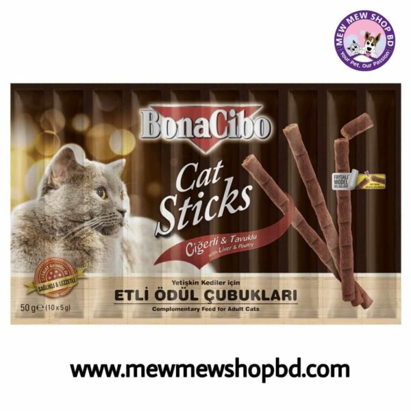 Bonacibo Cat Sticks