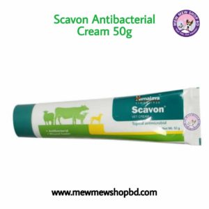 Himalaya Scavon Antibacterial Cream for Pets