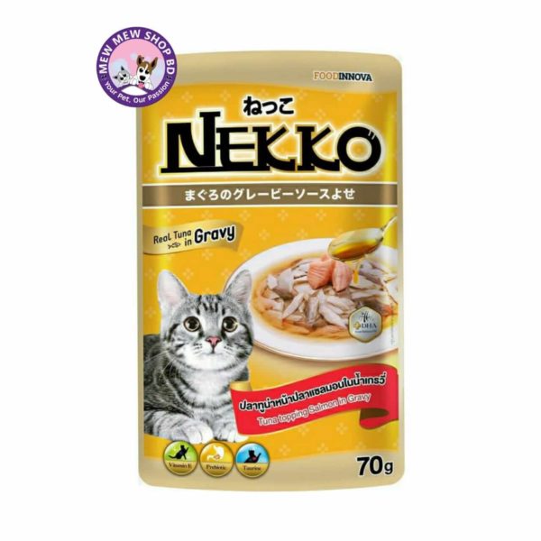 Nekko Cat Pouch