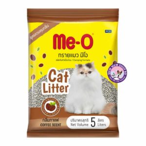 Coffee Flavour Cat Litter