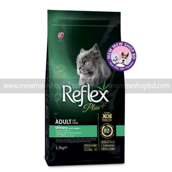 Reflex Plus Urinary Chicken Adult Cat Food