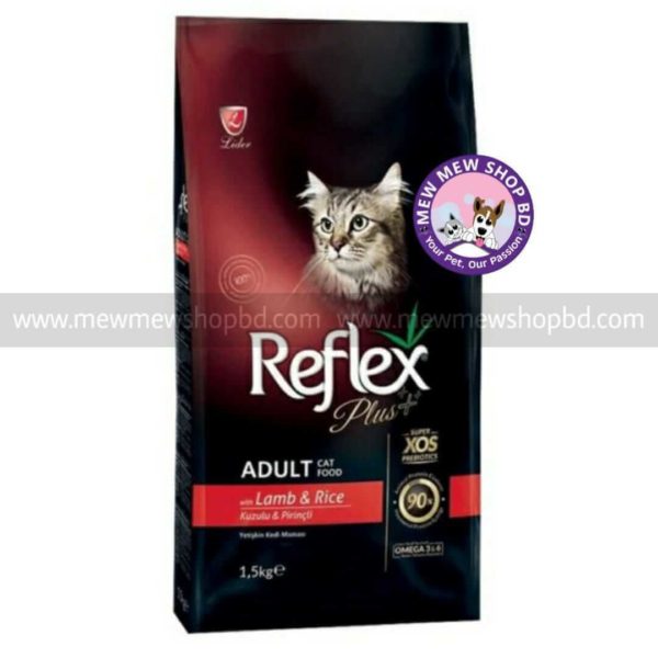 Reflex Plus Adult Cat Food with Lamb & Rice