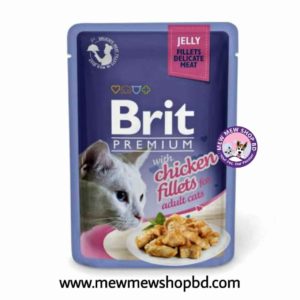 Brit Premium Adult Food pouch