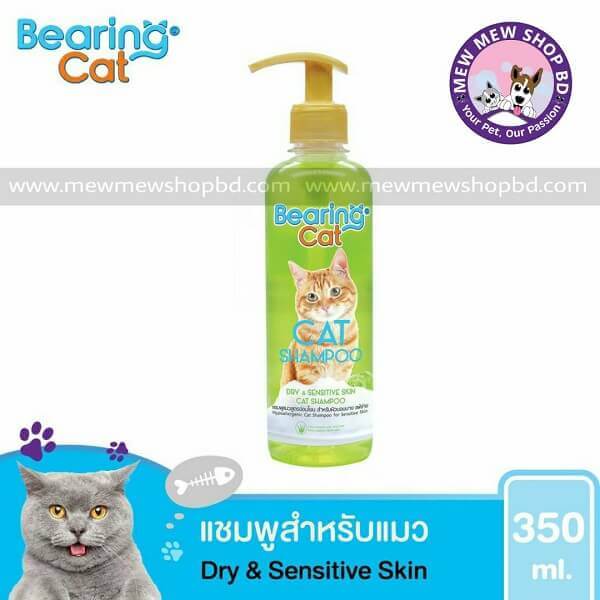 Bearing Cat Shampoo
