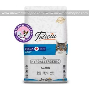 Adult Derma Care Cat Food Salmon
