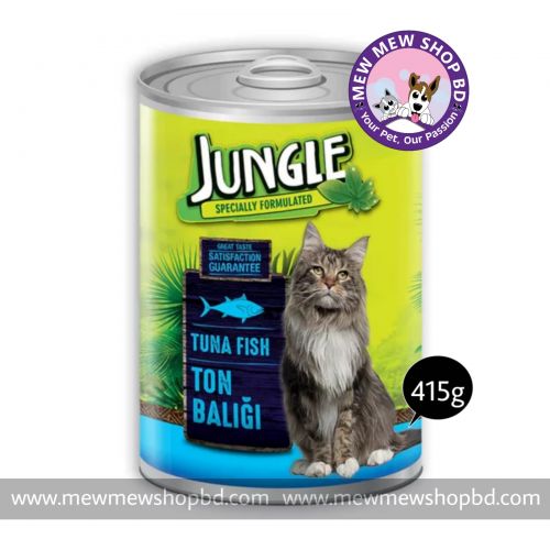 Jungle Can Food (1) Tuna