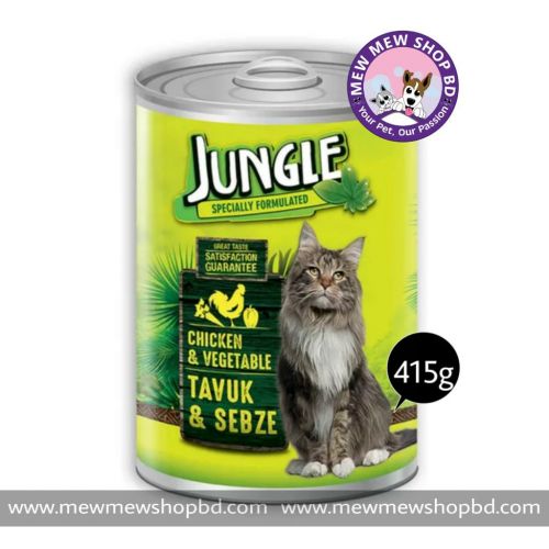 Jungle Chicken & Vegetable Cat Wet food