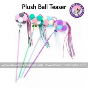 Plush Ball Teaser Toy For Cat (1)