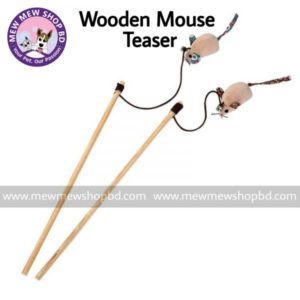 Wooden mouse teaser toy (2)