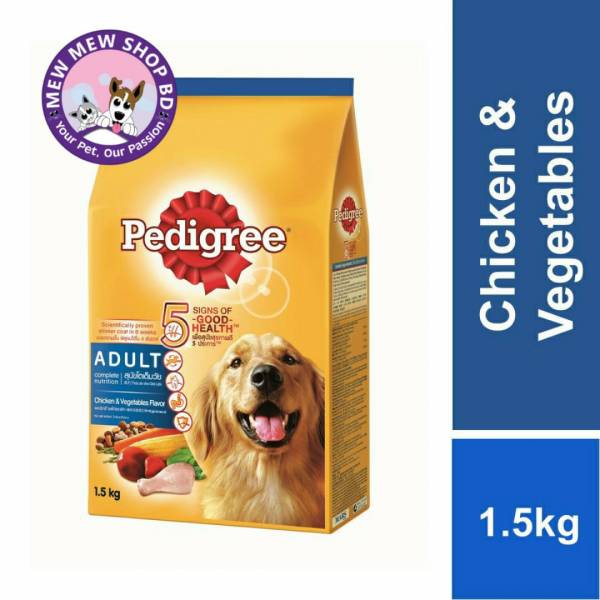 Pedigree Adult Dog food 1.5kg