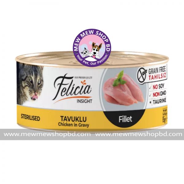 Felicia | Wet Cat Food | Grain Free | Adult | Sterilized Chicken in Gravy | 85g