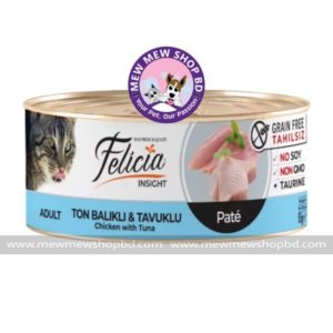 Felicia Grain Free Cat Can Food For Adult