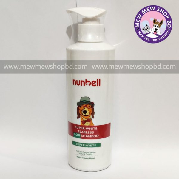 nunbell super white dog shampoo