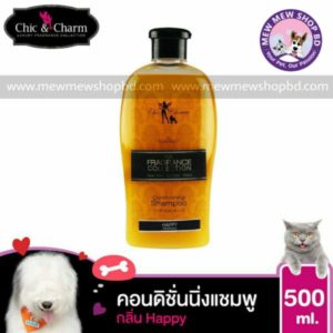 Bearing Chic & Charm Shampoo Happy 500ml