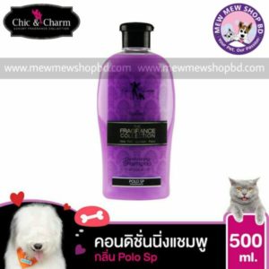 Bearing Chic & Charm Shampoo Polo SP 500ml