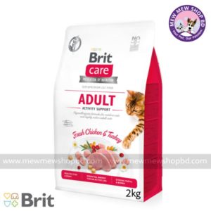 Brit Care Adult Cat Food Activity Support Chicken & Turkey 2KG