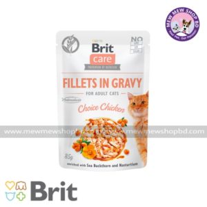 Brit Care Adult Cat Pouch Choice Chicken in Gravy 85g