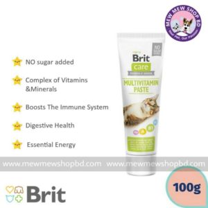 Brit Care Cat Multivitamin Paste (100g)