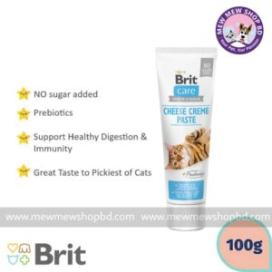 Brit Care Cat Paste Cheese Creme With Prebiotics (100g)