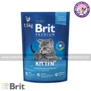 Brit Premium Cat Kitten Food 1.5KG