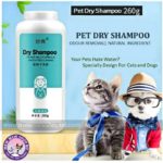 Pet Dry Shampoo (For Cats and Dogs) Dry Cleaning Powder Plant Mild Formula 260g