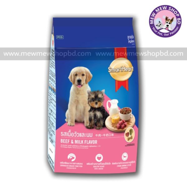 SmartHeart Dry Food Beef & Milk (Puppy) 3kg