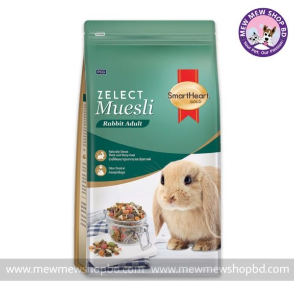 SmartHeart Gold Zelect Muesli 1.5 kg For Adult Rabbits