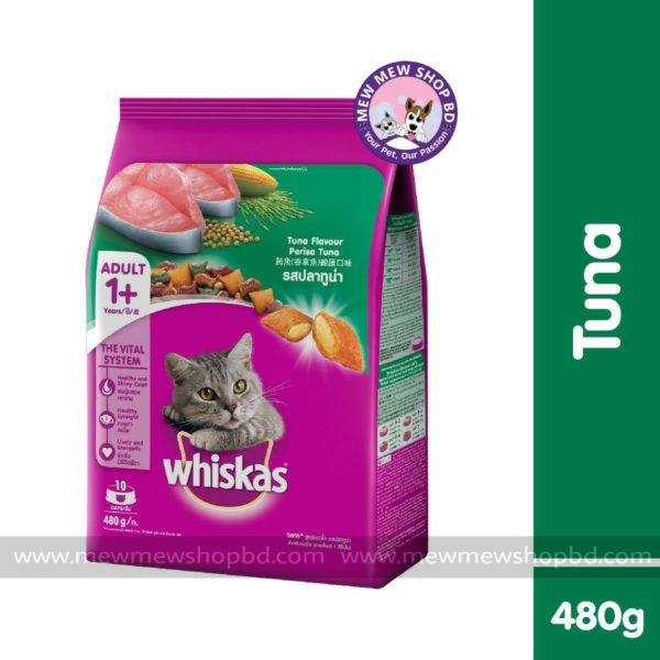 Whiskas Dry Cat Food Adult 1+ Tuna 1480