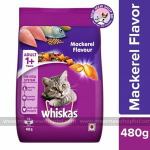 Whiskas Dry Cat Food Adult 1+ Mackerel (480g)