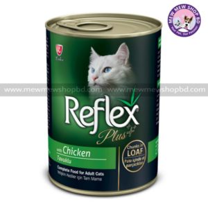 Reflex Plus Adult Cat Can Food With Chicken 400g