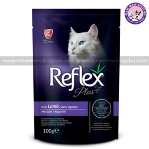 Reflex Plus Pouch Adult Cat Food with Lamb 100g