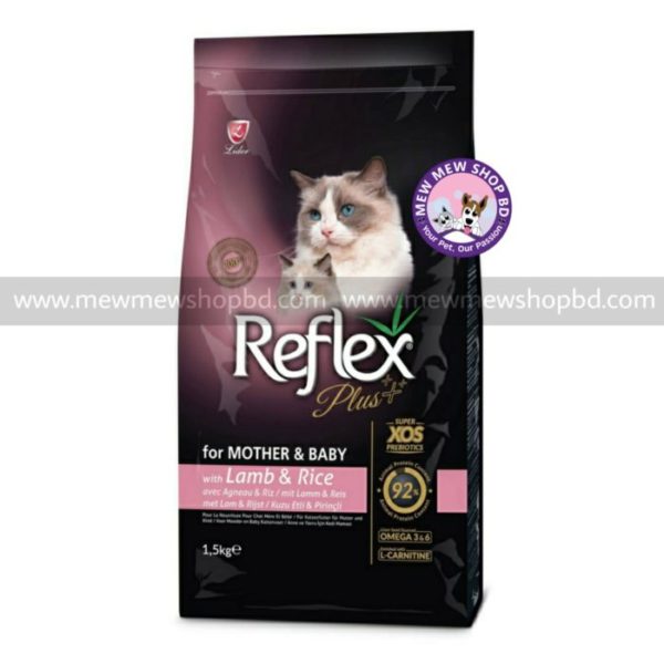 Reflex Plus Mother & Baby with Lamb & Rice 1.5kg