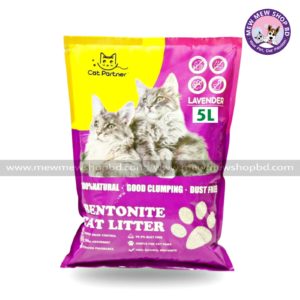 Cat Partner Bentonite Cat Litter (Lavender) 5ltr
