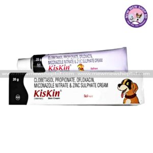KisKin Anti Fungal Cream 20g