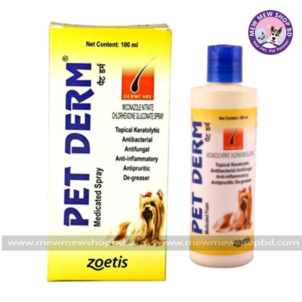 Zoetis Pet Derm Spray (100 ml)