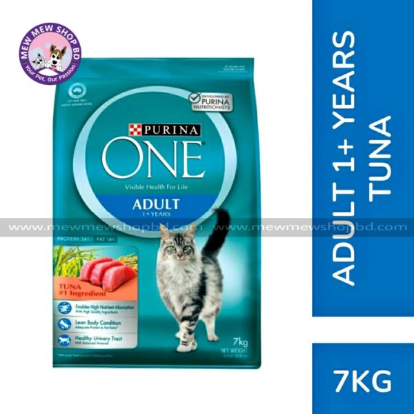Purina One Adult Cat Food Tuna 7KG