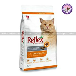 Reflex Adult Cat Food Chicken & Rice 2Kg