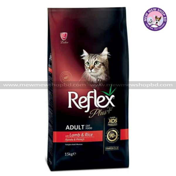 Reflex Plus Adult Cat Food Lamb Rice