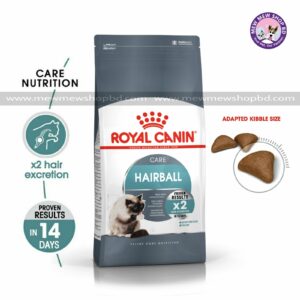 Royal Canin Adult Cat Food Hairball Care
